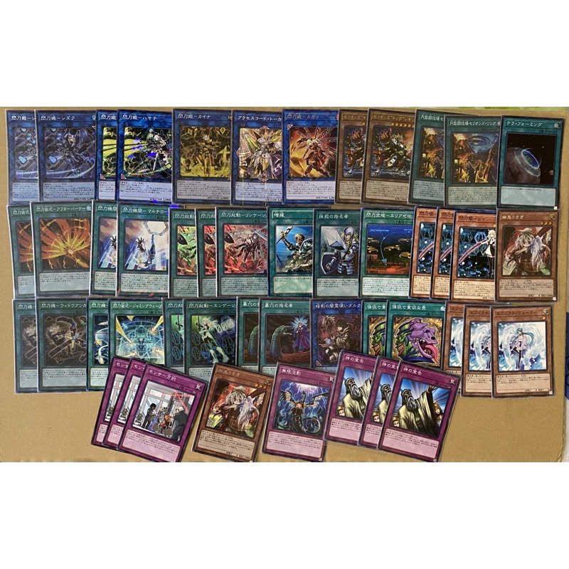 OCG 遊戲王 SLF1 閃刀姬 基本 牌組 48張 無限泡影 閃刀起動 (神宣3 換泡影1)