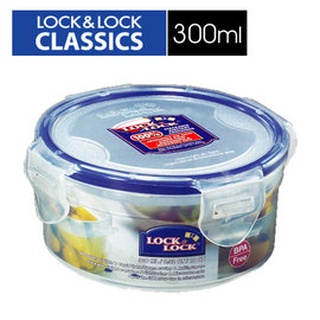 Lock&Lock 樂扣 圓形微波保鮮盒(300ml/300cc) HPL932 HPL-932【家的拼圖】