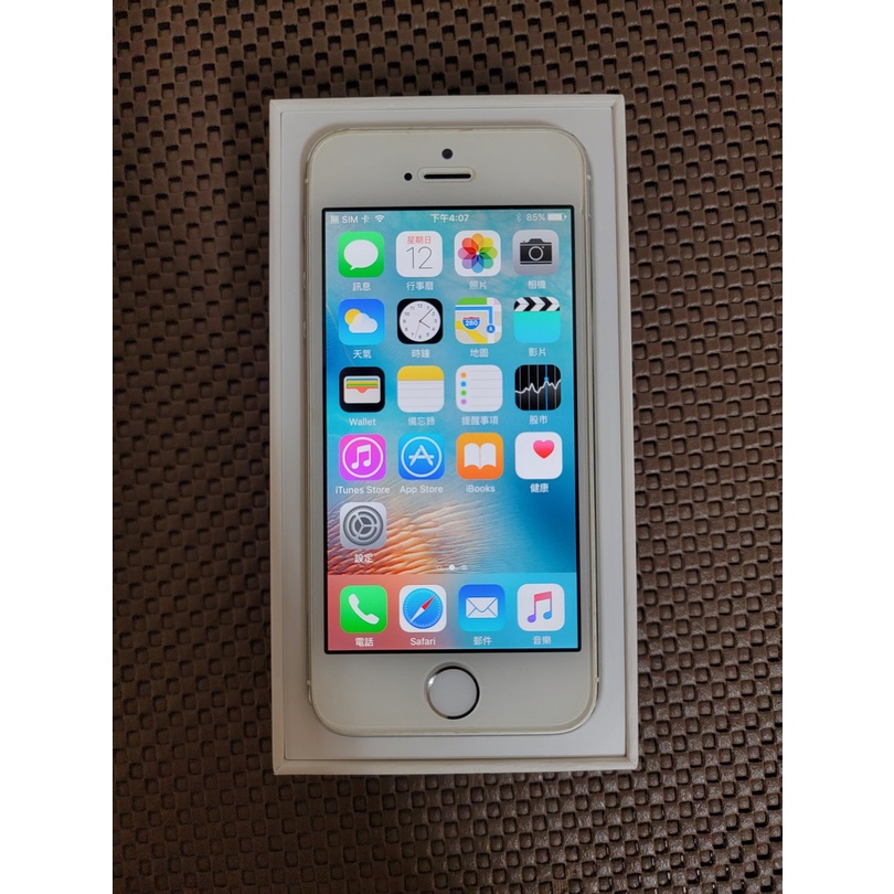09/13 【快速出貨】iPhone 5s 16G (銀色) 保存良好 二手機