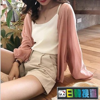 #9933爆單中💥人手一件空氣感罩衫(~)透膚貝殼扣質感針織衫 小外套 針織外套 薄針織外套 澎澎袖 泡泡袖