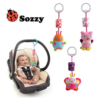 sozzy 新款嬰兒玩具車床掛床鈴 / 嬰兒風鈴床掛 蝴蝶 瓢蟲 貓頭鷹 寶寶搖鈴玩具 商檢合格【國王皇後】