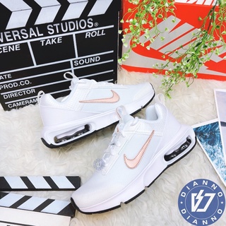 帝安諾 實體店面 現貨 NIKE Air Max INTRLK Lite 玫瑰金 女款 白玫瑰金 DH9393-100