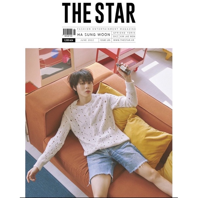 韓國 雜誌 切頁 THE STAR 2022 6月 HOTSHOT 河成雲 GFRIEND Yerin 金載沅