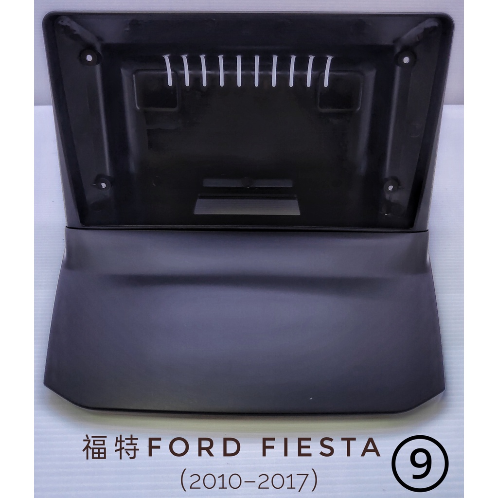 全新安卓框.福特FORD.FIESTA(2010-2017)