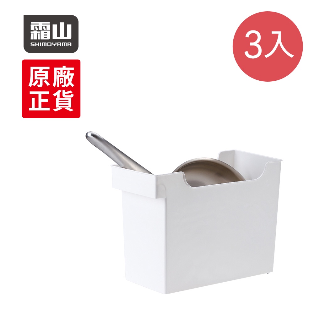 【日本霜山】16.5CM面寬廚櫃隙縫多功能收納盒(附輪)-3入