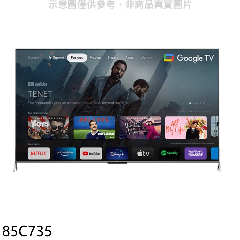 TCL 85吋連網QLED 4K電視85C735(含標準安裝) 大型配送