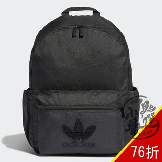 adidas originals premium backpack with bellowed pockets