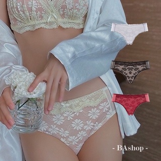 【BAshop】台灣現貨🌹內褲加購區－絕美花蕾絲－手掌杯托提 (可無肩帶) 集中 無鋼圈成套內衣組 #H3311