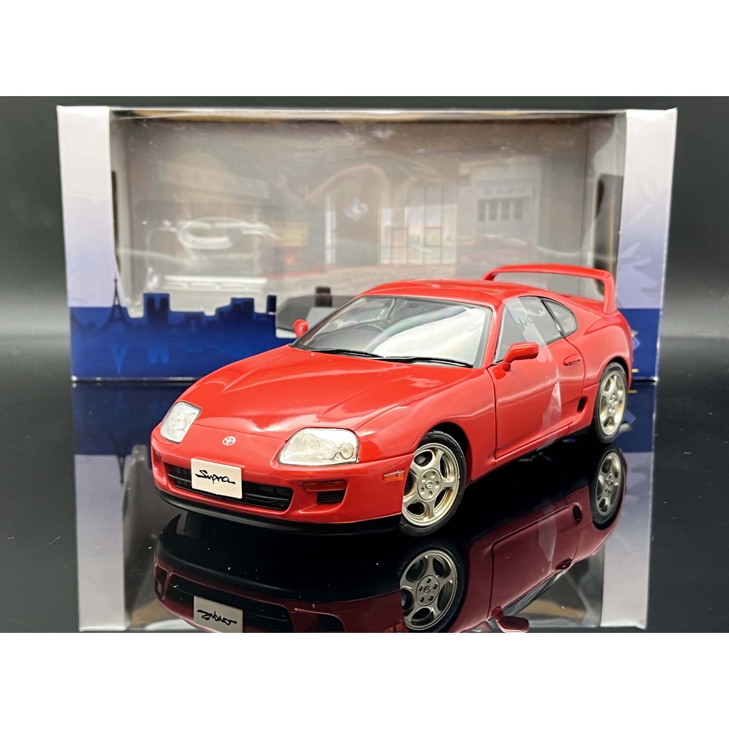 Solido 1/18  Toyota Supra MK4 red MASH