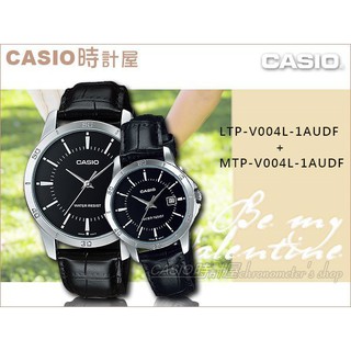 CASIO 時計屋 卡西歐手錶 MTP-V004L-1A + LTP-V004L-1A 對錶 情侶錶 指針錶 皮錶帶