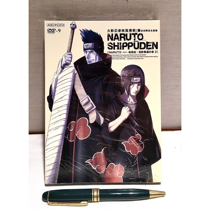 Dvd 未拆封火影忍者疾風傳初回限定版風影奪還之章3 Naruto 蝦皮購物