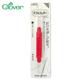又敗家 日本製造Clover可樂牌雙頭快速穿針器穿針線器15-011穿針棒穿線器引線穿針器穿針引線器引線棒適洋裁縫紉工具