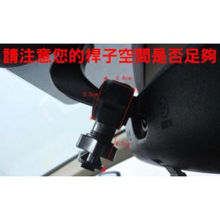 【小T頭】淘汰吸盤~改用後視鏡專用不脫落-行車記錄器固定架/支架/吊掛支架/後照鏡/吊環支架/扣環