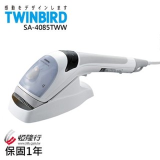 ◤特A級福利品‧數量有限◢日本 TWINBIRD 手持式離子蒸氣熨斗 SA-4085TWW