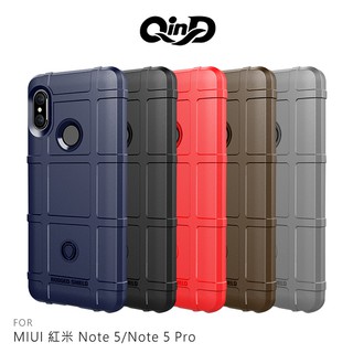 強尼拍賣~QinD MIUI 紅米 Note 5/Note 5 Pro 戰術護盾保護套 背殼 軟殼 TPU套 手機殼
