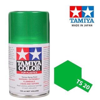 【鋼普拉】現貨 TAMIYA 田宮 模型 噴漆 噴罐 油性漆 85020 TS20 TS-20 亮光金屬綠色 100ml