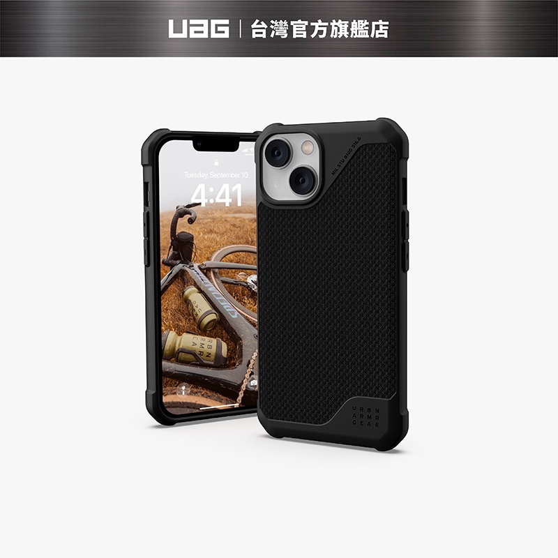 【UAG】iPhone 13/14/14 Plus (適用6.1/6.7吋)MagSafe 耐衝擊保護殼-軍用黑