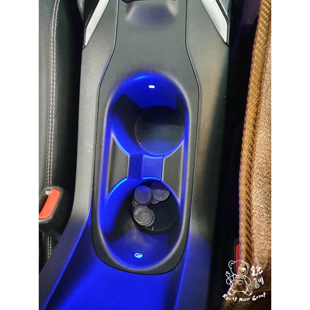 銳訓汽車配件精品 Corolla Cross 置杯架氣氛燈 原廠預留孔專用-藍光(另可裝駕駛座/副駕駛座/置物盒/手套箱