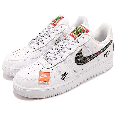 Nike Air Force 1 07 JDl 白 籃球鞋 AR7719-100