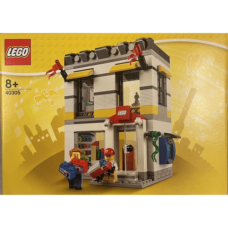 全新LEGO樂高40305樂高店LEGO Shop