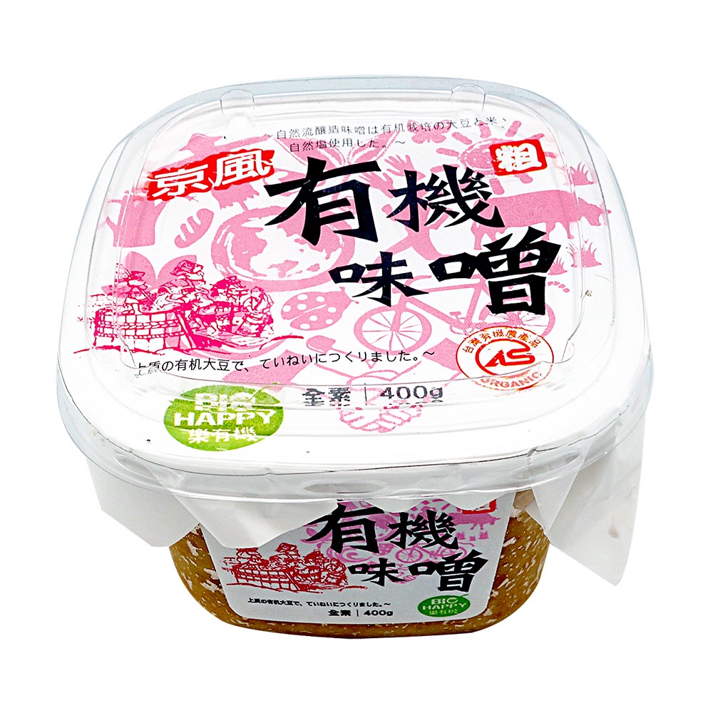 【味榮】京風 有機釀造味噌-粗400g