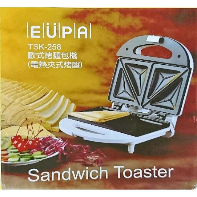 eupa 優柏 歐式烤麵包機 tsk-258