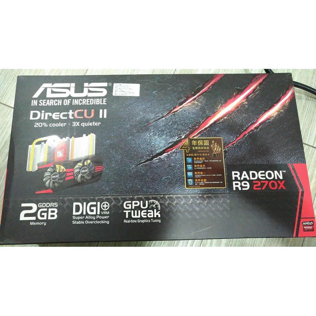 Asus R9-270X   (只供PTT板友jmma7 下標)