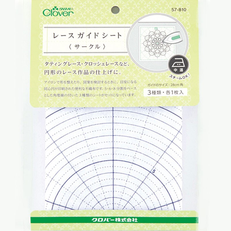 手工diy服裝輔料 日本進口可樂工具蕾絲梭編編織作品定型用不織布可熨燙57 810 單個價 蝦皮購物