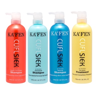 卡氛KA‘FEN 還原酸系列洗髮精250ml/760ml 保濕/控油/鎖色/深層護髮素 護髮 保養 頭皮清潔