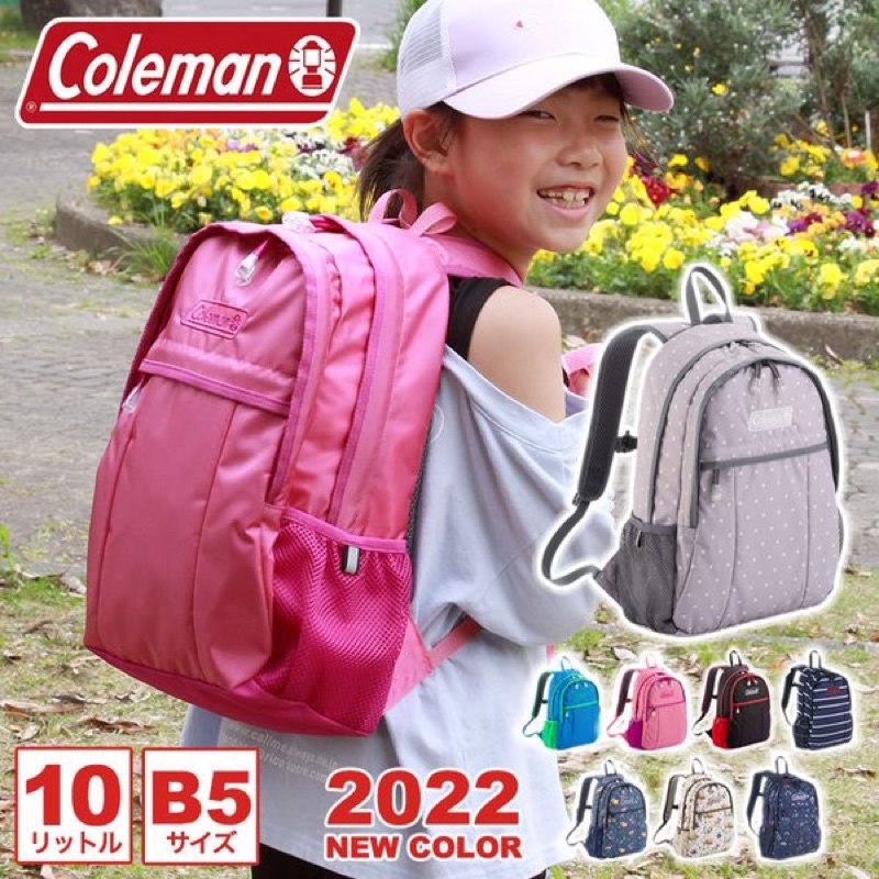 【SWAY日本代購】Coleman 輕量化 兒童背包 10L大容量 書包 小學 後背包 共7色