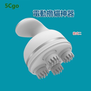 5Cgo【批發】抖音電動擼貓神器貓咪自動按摩器盤貓器寵物狗抓癢儀跳蚤梳小爪子 587575627658