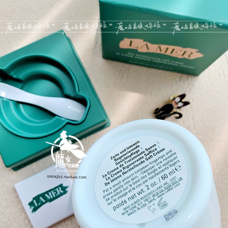 ✺LAMER海藍之謎 臘梅經典面霜 精華乳霜SOFT CREAM 60ML