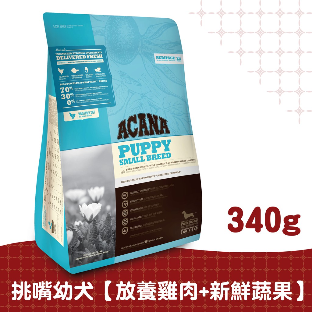 【ACANA愛肯拿】  犬配方340g