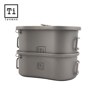 韓國Tyumen Titan 鈦輕量鍋具2件組 TIE-PS003 鈦金屬軍用便當盒套組 現貨 廠商直送
