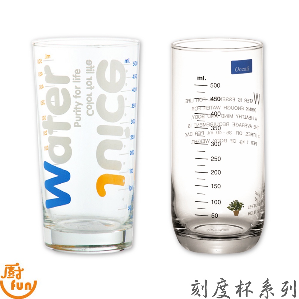Ocean刻度杯的價格推薦 - 2022年7月| 比價比個夠BigGo