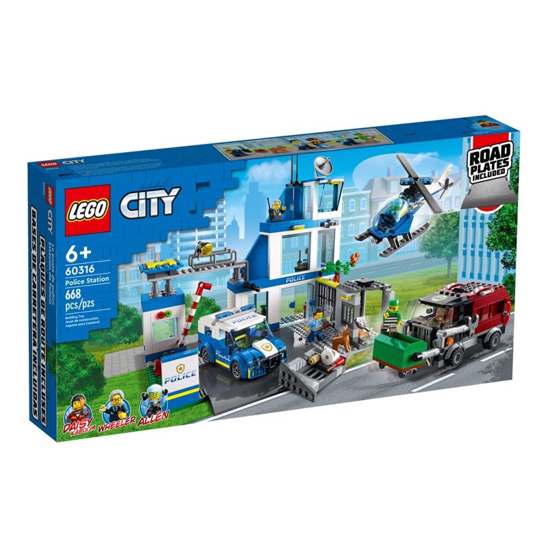 LEGO CITY 60316 警察局拆賣6號包 小偷垃圾車全新未組 有說明書 貼紙