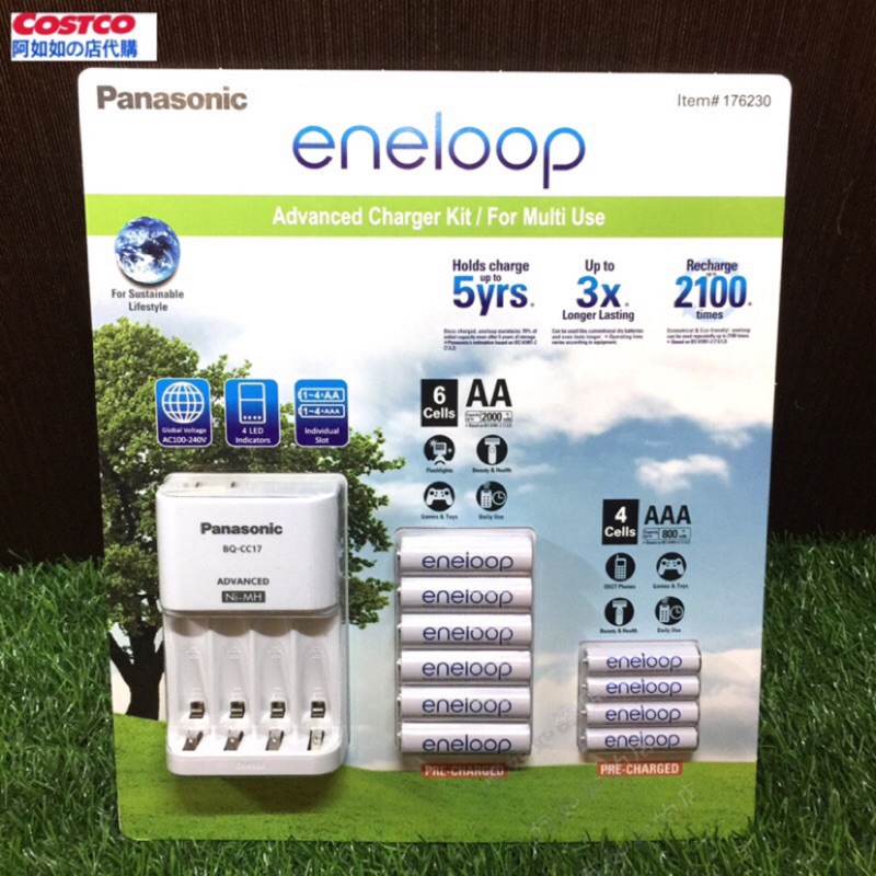 好市多 eneloop 國際牌 充電電池 充電組 電池組 充電器 3號 4號 電池 176230
