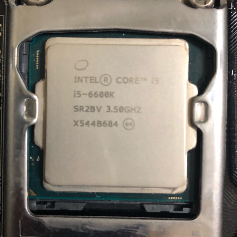Intel I5 6600K