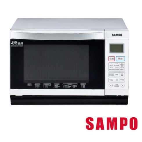 【SAMPO 聲寶】RE-B428PDM 變頻燒烤微波爐 故障 零件機