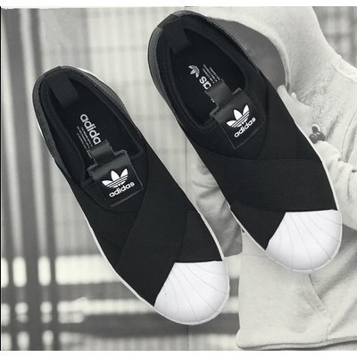 adidas superstar slip on 44