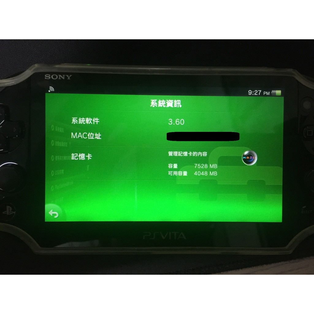 PS Vita PCH-2007 黑色主機 (附8G記憶卡)