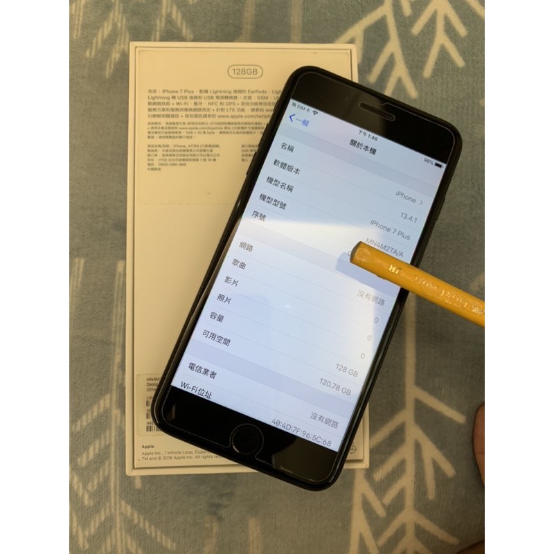 Apple iPhone 7 Plus 128G 黑 電池100%