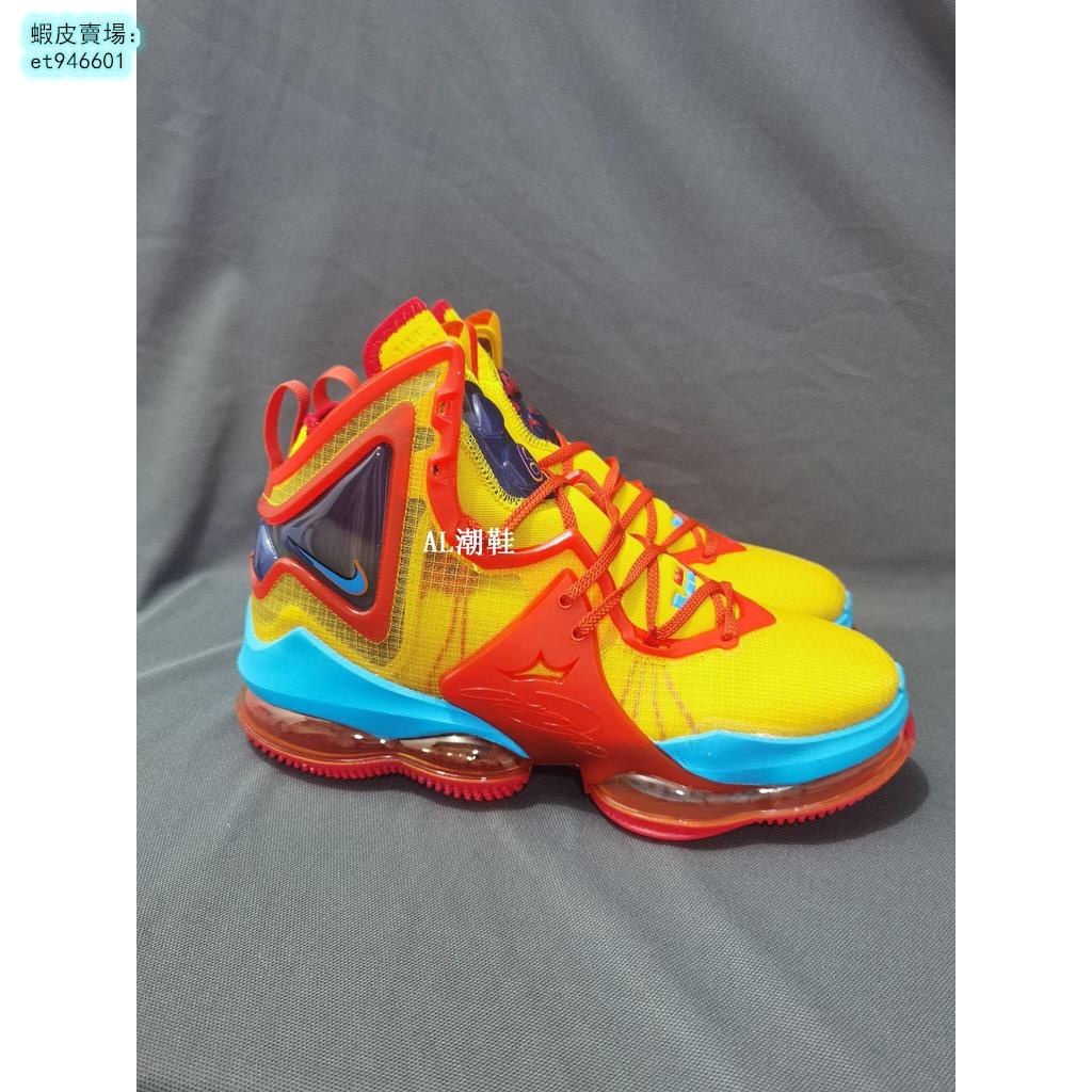 Lebron XIX EP 19 怪物奇兵 Tune Sauad 橘黃藍 男鞋 DC9342-800 籃球鞋