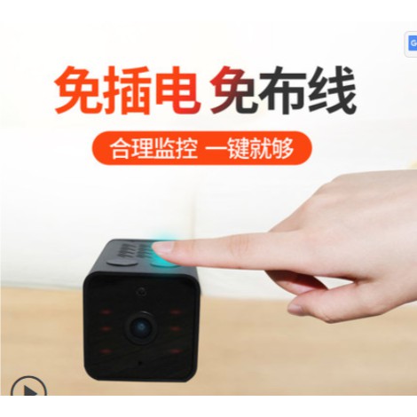 超小型無線監視器 夜視無光1080p 可連手機 遠程家用 網路監控器 Wifi 蝦皮購物