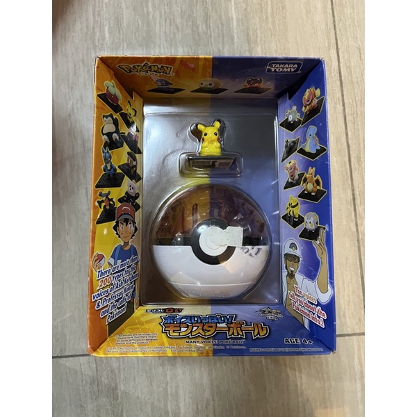 Pokemon 正品 精靈寶可夢 寶可夢球 Get 聲光寶貝球 PC96682