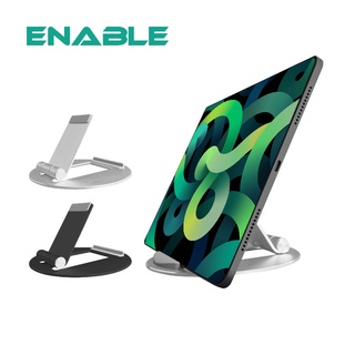 【ENABLE】超薄收折式鋁合金桌面支架 手機支架 平板支架 直播手機架 懶人支架 折疊支架 iPad支架 平板支架