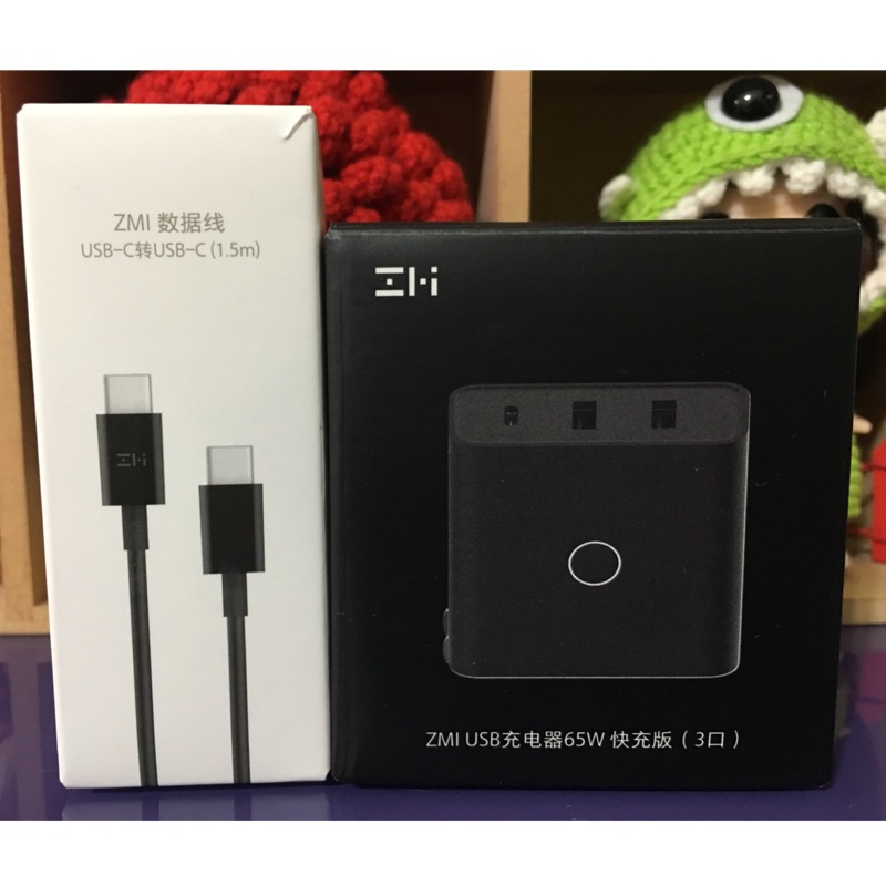 免運 紫米 65W USB-C 三口充電器 HA832 黑