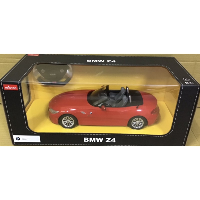 Bmw遙控車1 12 拍賣 評價與ptt熱推商品 21年5月 飛比價格