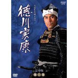秀吉 總集篇 日語中字 8dvd 蝦皮購物