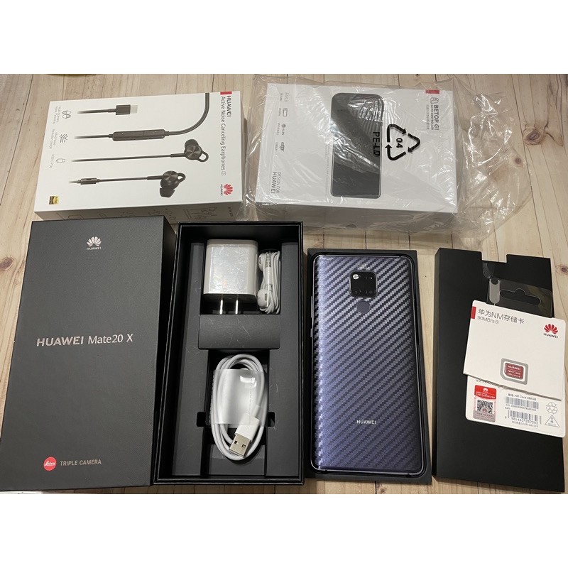 華為 HUAWEI Mate 20 X 128G 幻影銀 盒配全 非 mate20 pro 20x p30 P40 30